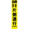 HYS-69 05776807