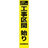 HYS-66 05776832