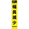 HYS-60 05776841