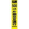 HYS-06-500 05776868
