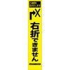 HYS-44 05776886