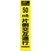 HYS-06-50 05776981