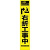 HYS-34 05776990