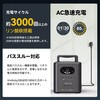 INFINITYPlus330 ポータブル電源 INFINITYPlus330 TogoPower 05778688