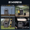 INFINITYPlus330 ポータブル電源 INFINITYPlus330 TogoPower 05778688