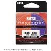 0.6号 ナチュラル GL1050N25(202119) FATA レゾネーターリーダーFC 30m GOSEN(ゴーセン) 05780727