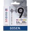 150m マルチカラー 1.2号 GMG951512(081707) ガイダス PE×9 GOSEN(ゴーセン) 05780097