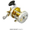 6500C ROCKET シルバー(917675) 05779038