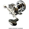 6500CS ROCKET GUNNAR(049536) 05779090