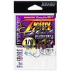#1(836507) DJ-99UV ツインパイクフラッシュ カツイチ 05779449