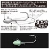 #2/0-3.5g(405468) OS-34G S.G.ヘッド真鯛(グロー) カツイチ 05780018