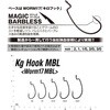 #3/0(836163) Worm17MBL キロフックMBL(NSブラック) カツイチ 05779930