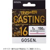 150m 1.2号 GCA16P1512(075065) アンサーキャスティングPE×16 GOSEN(ゴーセン) 05780919