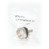 リモコン(YD50KFR1)用部品 パナソニックコネクト