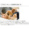 DAS-303V-T 加湿脱臭機 ゼネラル[冷暖房・換気設備・忌避剤] 05785722