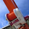 SMR-12100 SuperMaxロープ 大綱 05790299