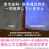 K40800 ビストロ先生 綿ガーゼふきん サンベルム 05792553