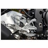 312-279-000 バックステップ AGRAS 05792557