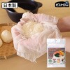 K42013 お料理ガーゼ サンベルム 05792605