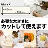 K42013 お料理ガーゼ サンベルム 05792605