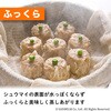K42329 蒸し布 サンベルム 68074055