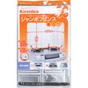 ジャンボフェンス2面 磁石付1P 三菱アルミニウム