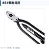 HD-6-WTP ワイヤーツイスター はくでん 05798979