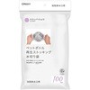 ASW-PCR-MS-100A 05799679