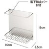 - マグネット ラップホルダー シービージャパン 05799697