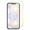 iphonese217e iPhone 17e 対応 ガラスフィルム 高透明 ブルーライトカット 硬度9H  保護 全面クリア 互換品 メディアカバーマーケット 05799959