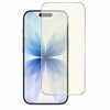 iphonese217 iPhone 17 対応 ガラスフィルム 高透明 ブルーライトカット 硬度9H  保護 全面クリア 互換品 メディアカバーマーケット 05800011