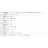 HI 901W-01 ワイン用電位差自動滴定装置 HANNA(ハンナインスツルメンツ・ジャパン) 05801596