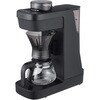 ADG-A060KO コーヒーメーカー<HYBRID BREW> タイガー魔法瓶 05801901