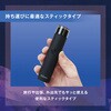MEBM-109 コンパクトスティックシェーバー macros(マクロス) 05802059