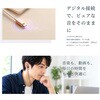 GH-ERCA-NV カナル型 USB Type-C 有線イヤホン グリーンハウス 05802287