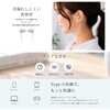GH-ERCA-NV カナル型 USB Type-C 有線イヤホン グリーンハウス 05802287