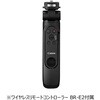 HG-1000TBR トライポッドグリップ HG-1000TBR Canon 05802348