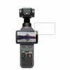 n9bc-lsac02-mc007641 液晶保護フィルム DJI OSMO POCKET 4 対応 高硬度9H ブルーライトカット反射防止 互換品 メディアカバーマーケット 05802479