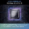 65C55S 4K液晶テレビ スマートテレビ ネット動画対応 外付けHDD録画対応 65インチ Hisense(ハイセンス) 05802811