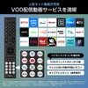 65C55S 4K液晶テレビ スマートテレビ ネット動画対応 外付けHDD録画対応 65インチ Hisense(ハイセンス) 05802811