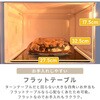 AMRW-F170(B) 電子レンジ フラットテーブル ヘルツフリー 単機能レンジ YAMAZEN(山善) 05803127