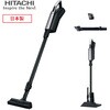 PKV-BK3K(V) 掃除機 コードレス スティッククリーナー 軽量 紙パック式 充電式 ハンディクリーナー 2WAY 強力吸引 日立 05803136