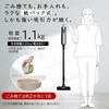 PKV-BK3K(V) 掃除機 コードレス スティッククリーナー 軽量 紙パック式 充電式 ハンディクリーナー 2WAY 強力吸引 日立 05803136