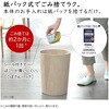 PKV-BK3K(V) 掃除機 コードレス スティッククリーナー 軽量 紙パック式 充電式 ハンディクリーナー 2WAY 強力吸引 日立 05803136