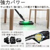 PKV-BK3K(V) 掃除機 コードレス スティッククリーナー 軽量 紙パック式 充電式 ハンディクリーナー 2WAY 強力吸引 日立 05803136
