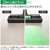 PKV-BK3K(V) 掃除機 コードレス スティッククリーナー 軽量 紙パック式 充電式 ハンディクリーナー 2WAY 強力吸引 日立 05803136