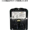 PKV-BK3K(V) 掃除機 コードレス スティッククリーナー 軽量 紙パック式 充電式 ハンディクリーナー 2WAY 強力吸引 日立 05803136