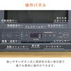 YRZ-WF150TV(W) 時短オーブンレンジ 15L フラット YAMAZEN(山善) 05803161