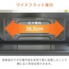 YRZ-WF150TV(W) 時短オーブンレンジ 15L フラット YAMAZEN(山善) 05803161