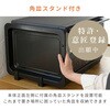 YRZ-WF150TV(W) 時短オーブンレンジ 15L フラット YAMAZEN(山善) 05803161